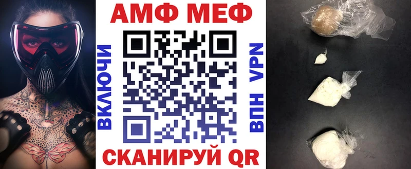 Купить  Дигора  АМФ Premium 