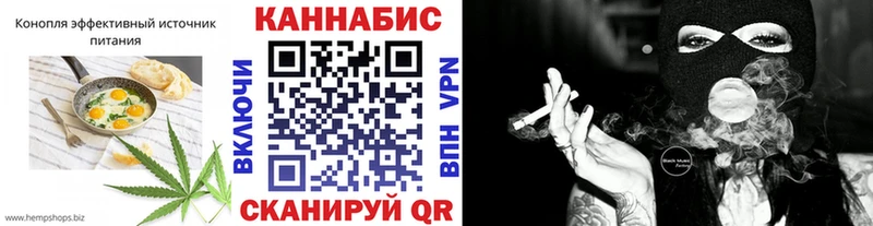Купить  Дигора  Еда ТГК конопля 