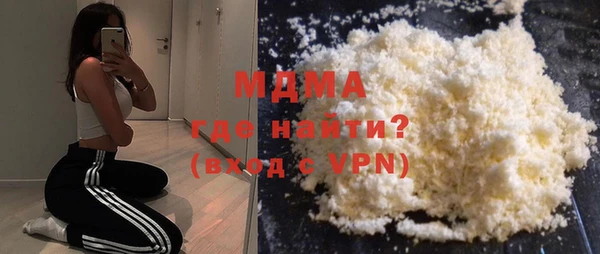 jwh Костерёво