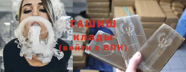 мдма Кодинск