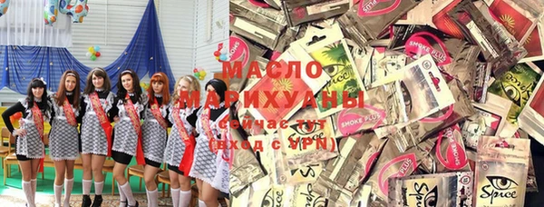 каннабис Козельск