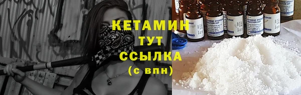каннабис Козельск