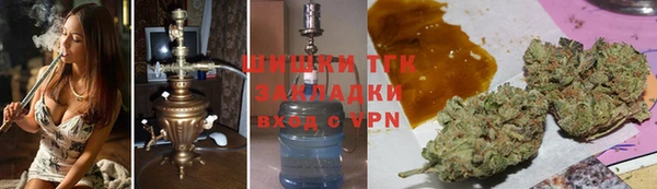 каннабис Козельск