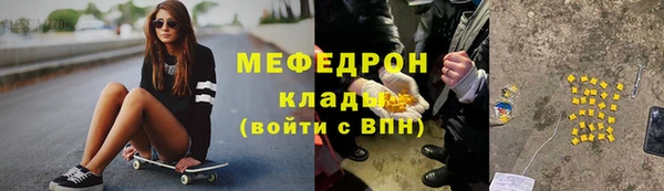 шишки Корсаков
