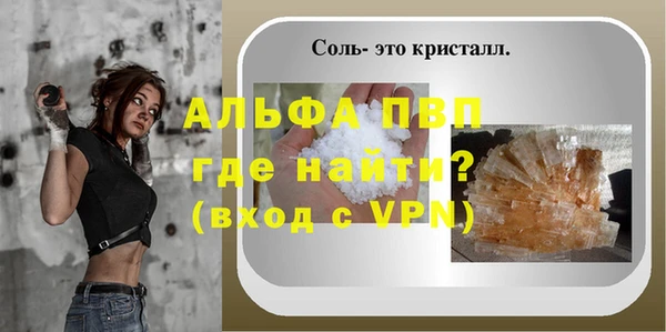 каннабис Козельск