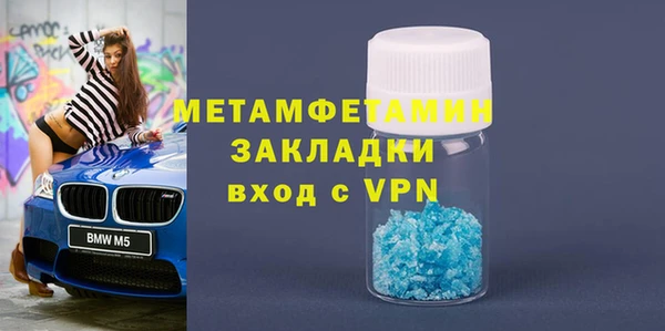 каннабис Козельск