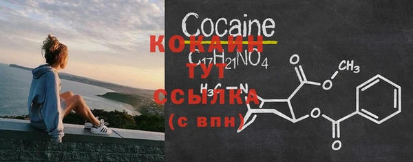 МДМА Козловка