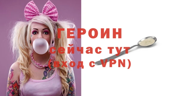 мдма Кодинск