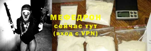 каннабис Козельск