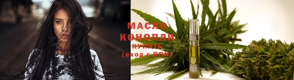МДМА Козловка