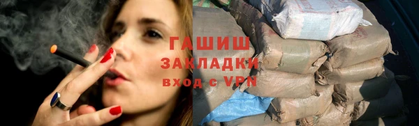 мдма Кодинск