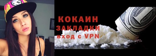 каннабис Козельск
