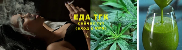 jwh Костерёво