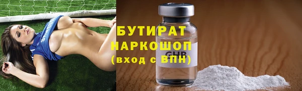 каннабис Козельск