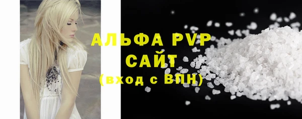 МДМА Козловка