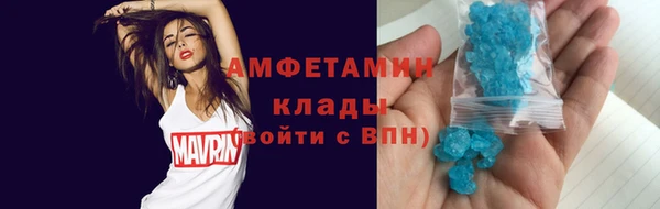мдма Кодинск