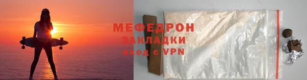МДМА Козловка