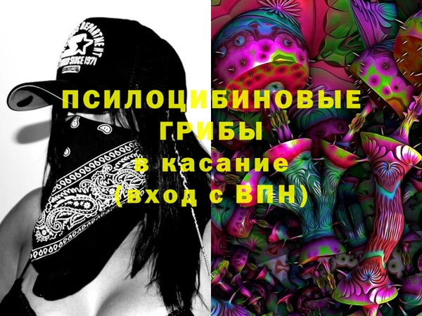 мдма Кодинск