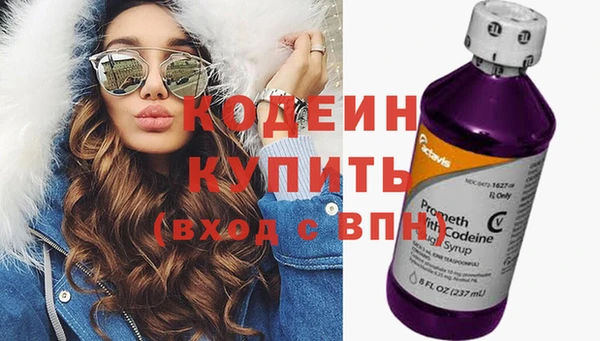 прущие крисы Коряжма