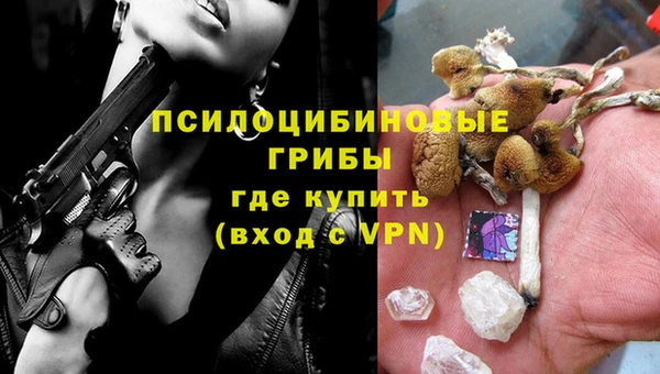 каннабис Козельск