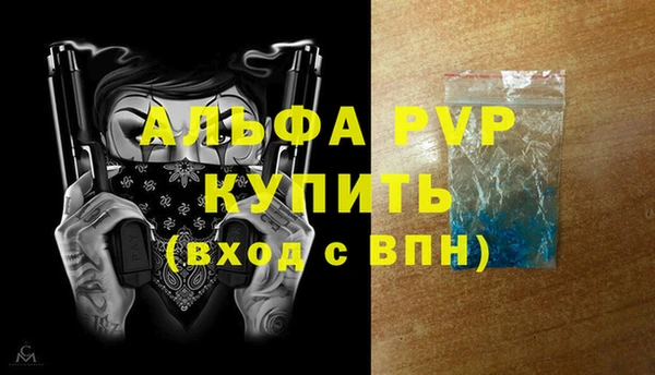 мдма Кодинск