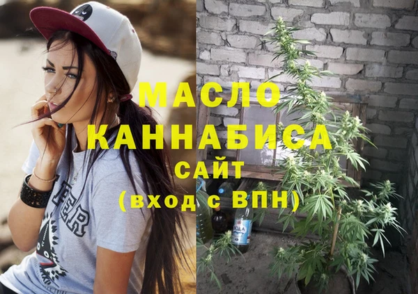 МДМА Козловка