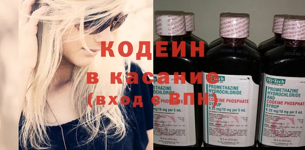 мдма Кодинск