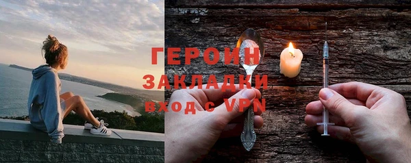 мдма Кодинск
