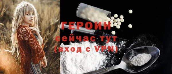 МДМА Козловка