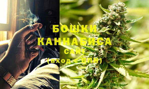 мдма Кодинск