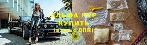 каннабис Козельск