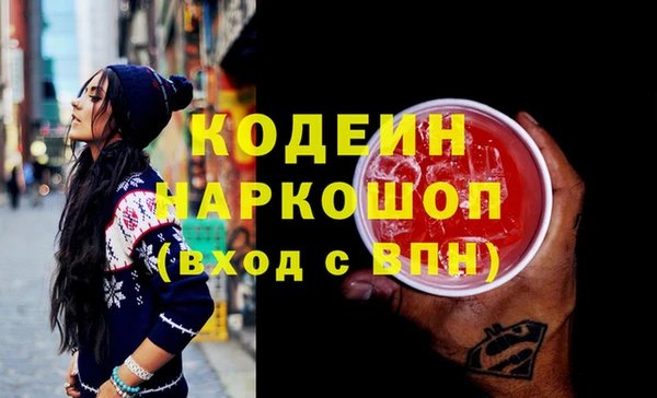 jwh Костерёво