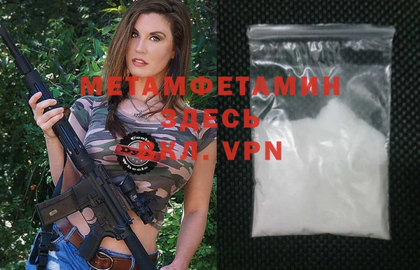 каннабис Козельск