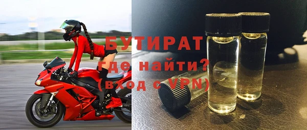 прущие крисы Коряжма