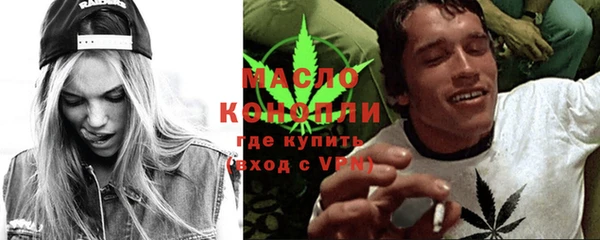 мдма Кодинск