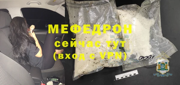 каннабис Козельск