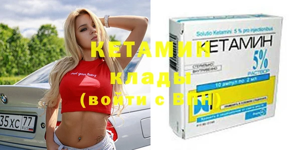 каннабис Козельск
