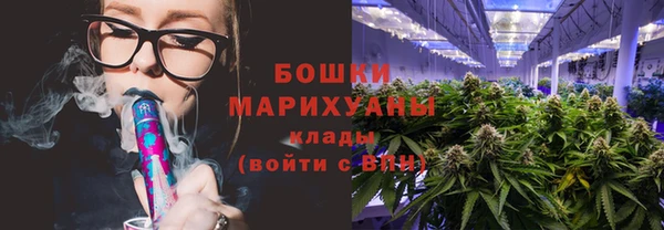 мдма Кодинск