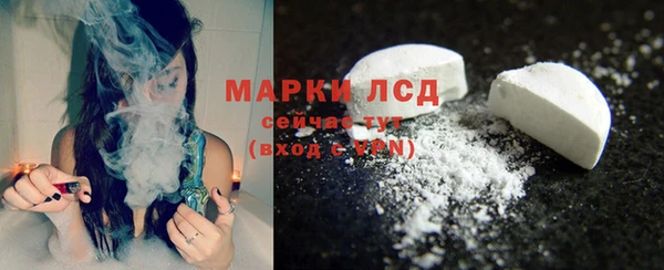 каннабис Козельск